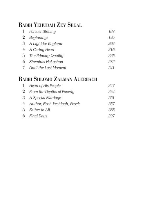 Artscroll: History Series: 5 Great Lives Biography by Rabbi Shimon Finkelman