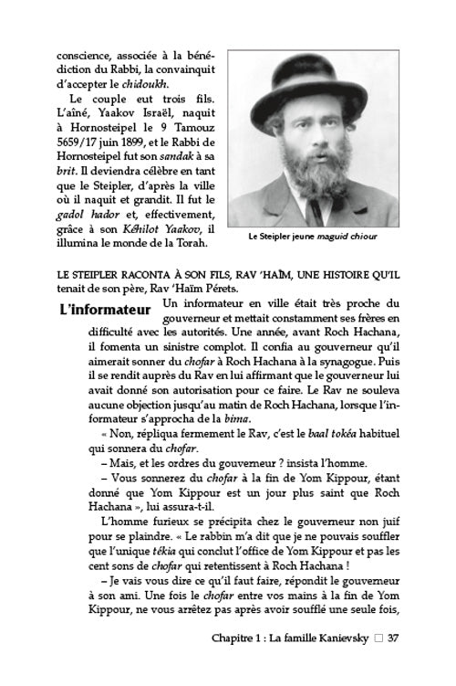 Rav 'Haim - Biographie de Rav Chmaryahou Yossef Haim Kanievsky