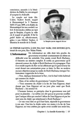 Rav 'Haim - Biographie de Rav Chmaryahou Yossef Haim Kanievsky
