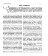 Artscroll: Le Houmach, Edmond J. Safra Edition by Rabbi Nosson Scherman