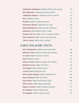 Great Jewish Classics