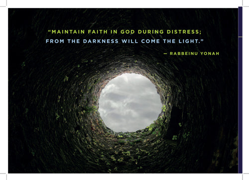 Great Jewish Faith