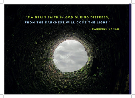 Great Jewish Faith