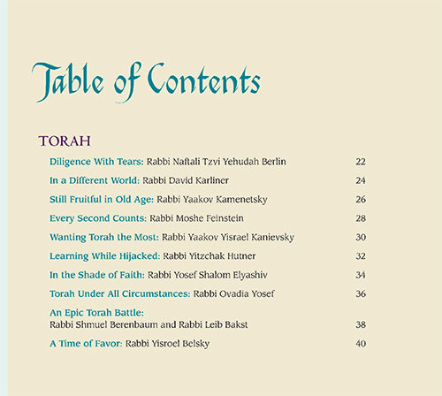 Great Jewish Photographs