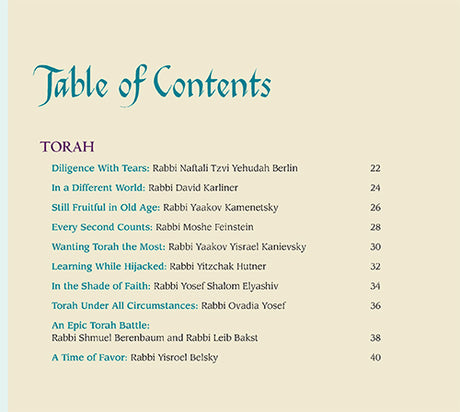 Great Jewish Photographs