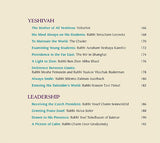 Great Jewish Photographs