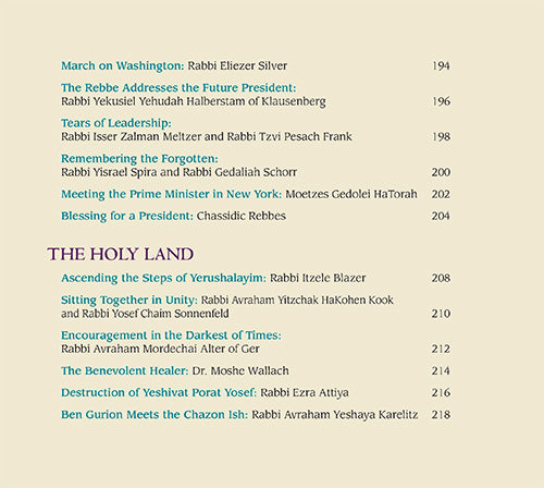 Great Jewish Photographs