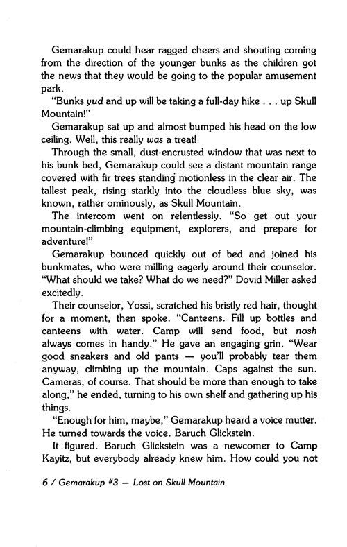 Artscroll: Gemarakup Super Sleuth Volume 3: Lost on Skull Mountain by Miriam Stark Zakon