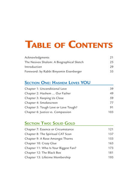 Artscroll: GPS! Navigation For Your Soul by Yaakov Shain & Avi Fishoff