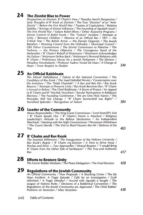 Guardian Of Jerusalem - The life and times of Rabbi Yosef Chaim Sonnenfeld