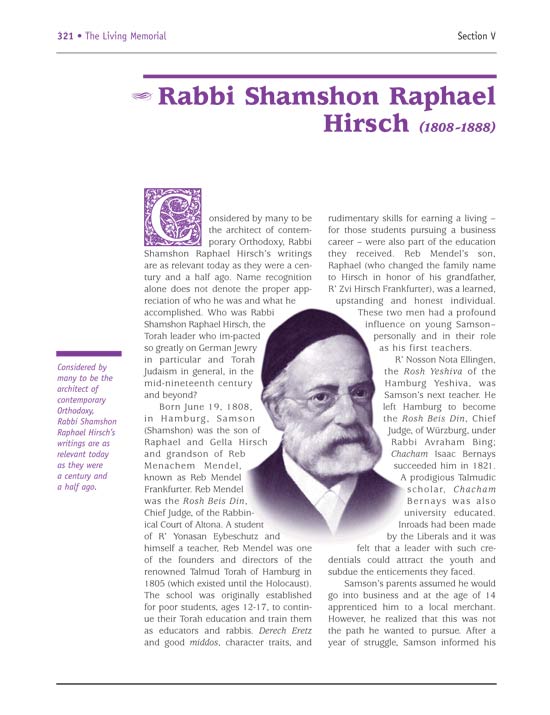 The World That Was: Ashkenaz - The Legacy of German Jewry 843-1945