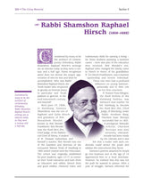 The World That Was: Ashkenaz - The Legacy of German Jewry 843-1945