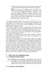 Artscroll: Pesach Haggadah: The Answer Is… by Rabbi Chagai Vilosky