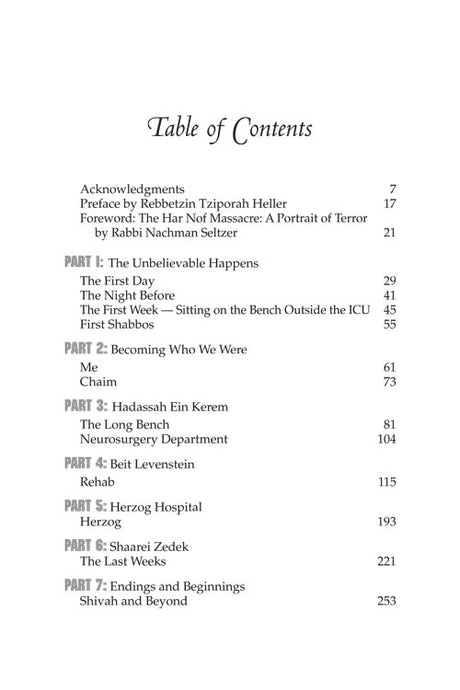 Terror and Emunah in Har Nof