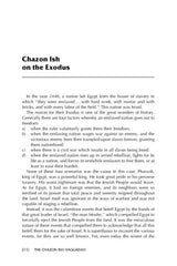 The Chazon Ish Haggadah