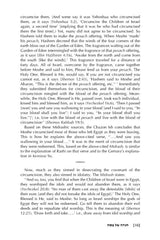 The Chazon Ish Haggadah