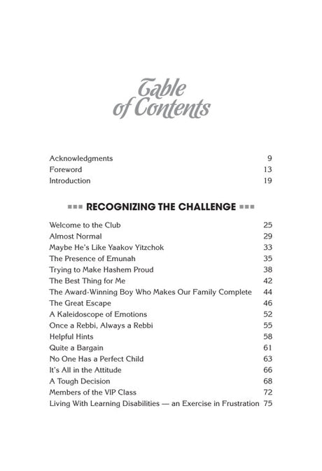 Artscroll: Hidden Gems: Our Special Children by Ruchi Eisenbach