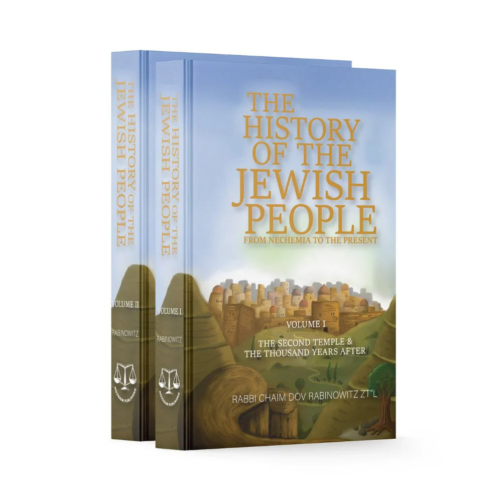 History of the Jewish People (2 Vols)