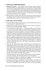 The Rav Nebenzahl Haggadah