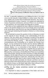 The Rav Shlomo Zalman Haggadah