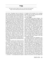 The Pesach Haggadah: Through the Prism of Experience and History