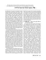 The Pesach Haggadah: Through the Prism of Experience and History