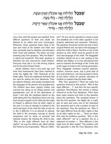 The Pesach Haggadah: Through the Prism of Experience and History