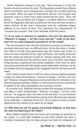 Artscroll: Haggadah With Answers by Rabbi Yaakov Wehl