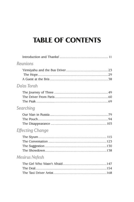 I Have An Amazing Story For You Volume 2