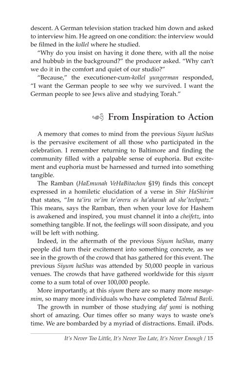Artscroll: It's Never Too Little, It's Never Late, It's Never Enough by Rabbi Yissocher Frand