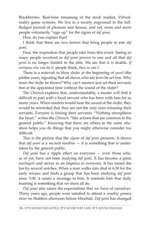 Artscroll: It's Never Too Little, It's Never Late, It's Never Enough by Rabbi Yissocher Frand