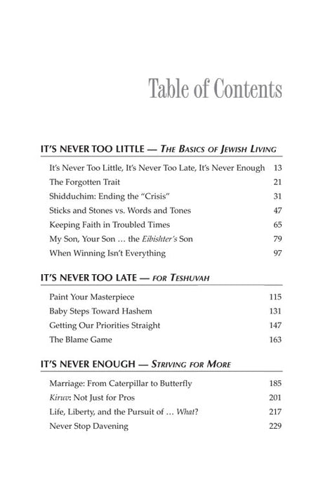Artscroll: It's Never Too Little, It's Never Late, It's Never Enough by Rabbi Yissocher Frand
