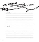 Between You and Me - A Journal For Jewish Kids