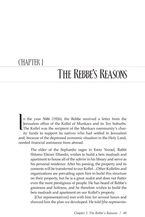 Artscroll: Journey to Jerusalem by Rabbi Moshe Goldstein