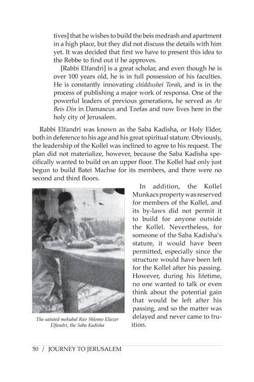 Artscroll: Journey to Jerusalem by Rabbi Moshe Goldstein