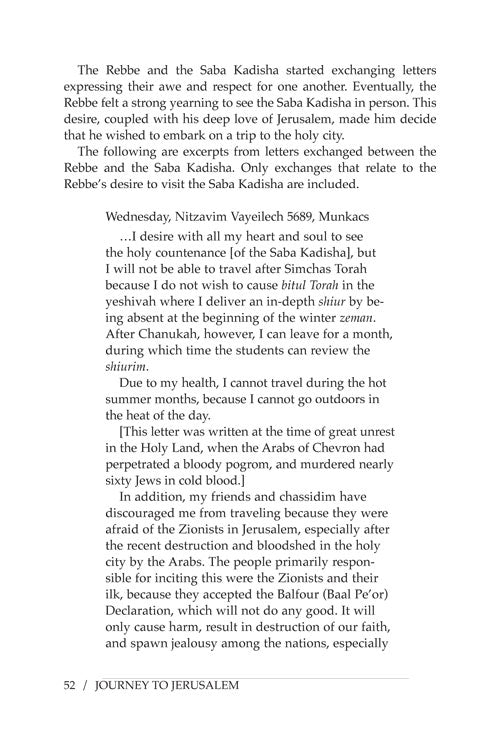 Artscroll: Journey to Jerusalem by Rabbi Moshe Goldstein