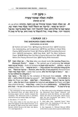 Artscroll: Kleinman Edition Kitzur Shulchan Aruch Code of Jewish Law Vol 1 Chapters 1-34