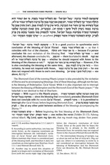Artscroll: Kleinman Edition Kitzur Shulchan Aruch Code of Jewish Law Vol 1 Chapters 1-34
