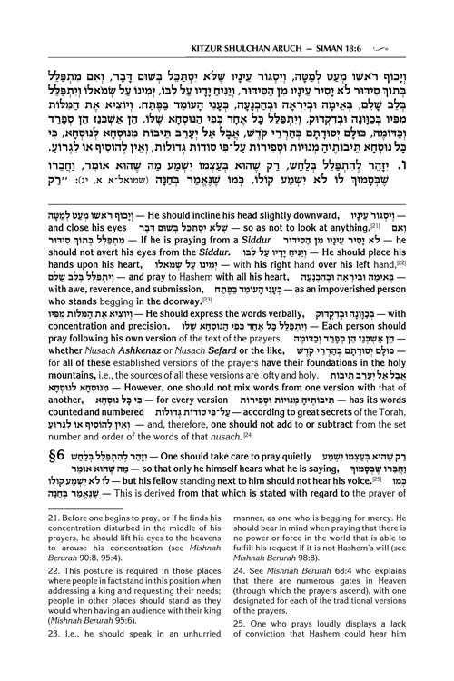 Artscroll: Kleinman Edition Kitzur Shulchan Aruch Code of Jewish Law Vol 1 Chapters 1-34
