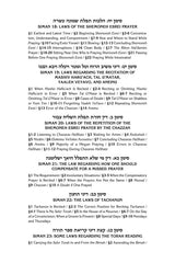 Artscroll: Kleinman Edition Kitzur Shulchan Aruch Code of Jewish Law Vol 1 Chapters 1-34