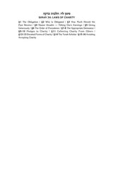 Artscroll: Kleinman Edition Kitzur Shulchan Aruch Code of Jewish Law Vol 1 Chapters 1-34