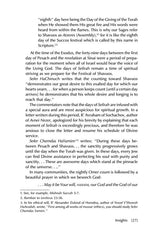 Artscroll: Lag Ba'omer by Rabbi Shimon Finkelman