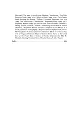 Artscroll: Laws of Daily Living - Volume 1 - Taub Edition by Rabbi Simcha Bunim Cohen