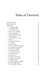 Living Emunah Volume 4