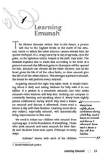 Living Emunah Volume 7 - Pocket Size Paperback