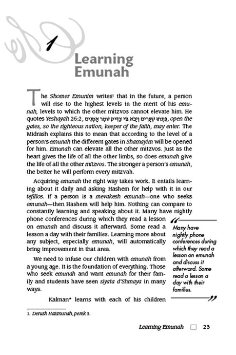 Living Emunah Volume 7 - Pocket Size Hard Cover