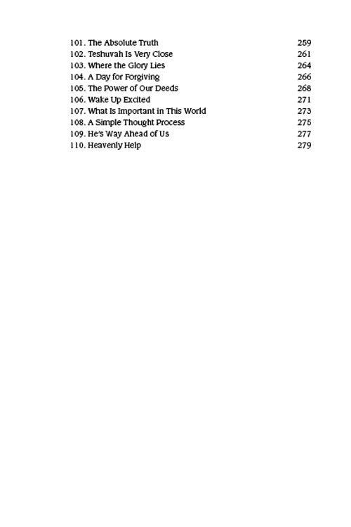 Living Emunah Volume 7 - Pocket Size Paperback