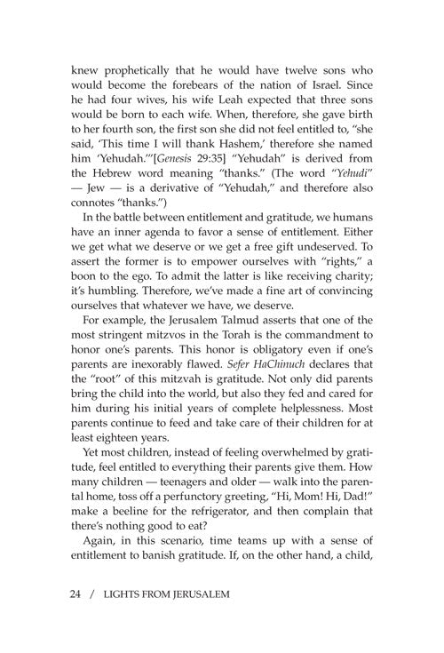 Artscroll: Lights from Jerusalem by Sarah Yocheved Rigler
