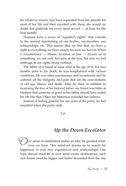 Artscroll: Lights from Jerusalem by Sarah Yocheved Rigler