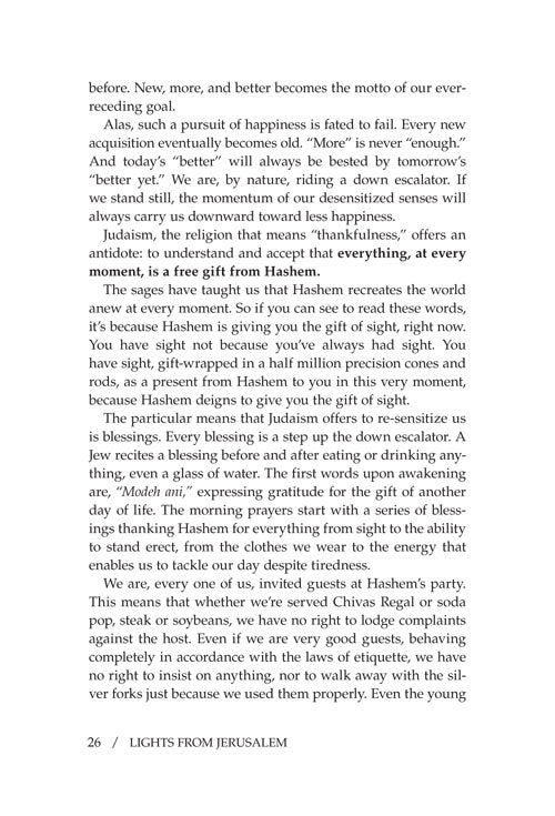 Artscroll: Lights from Jerusalem by Sarah Yocheved Rigler